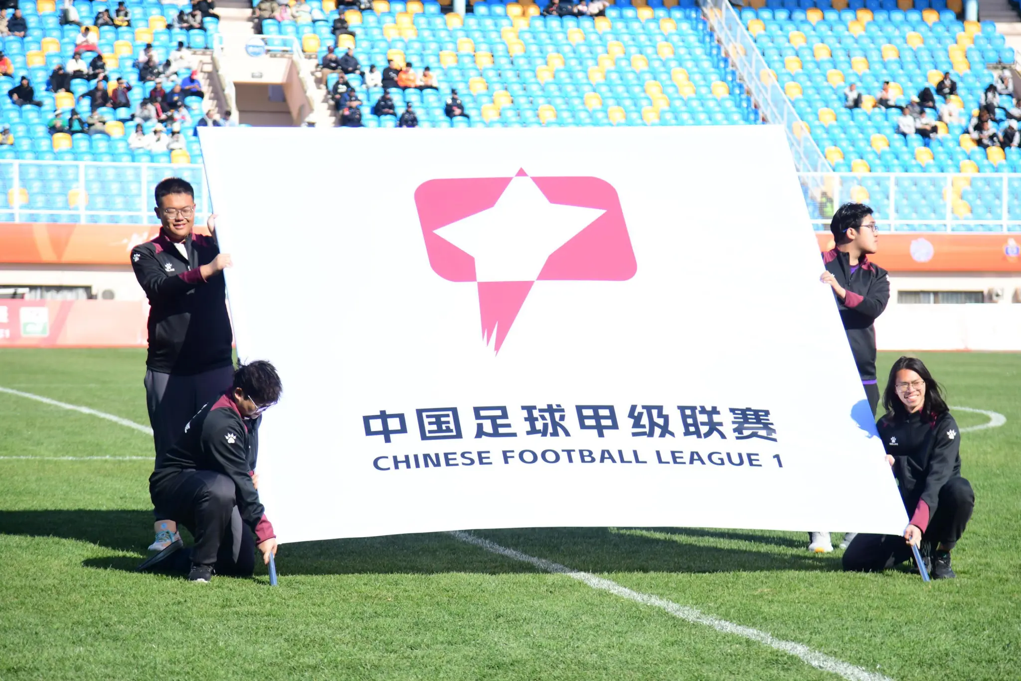 Kaiyun网页版-中甲综述：延边绝杀鲲城，石家庄不敌佛山，定南战平南京